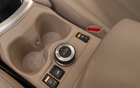 Nissan X-Trail, 2017 год, 2 240 000 рублей, 21 фотография