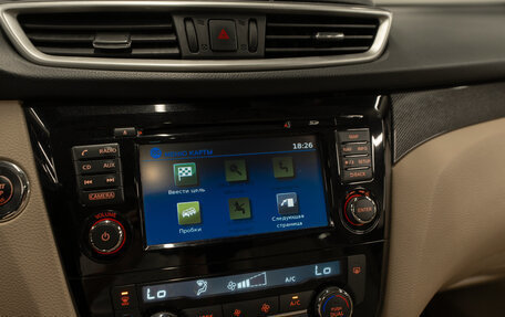 Nissan X-Trail, 2017 год, 2 240 000 рублей, 17 фотография