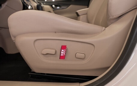 Nissan X-Trail, 2017 год, 2 240 000 рублей, 20 фотография