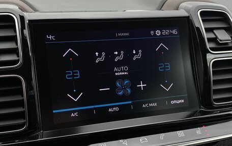 Citroen C5 Aircross I, 2020 год, 2 400 000 рублей, 13 фотография