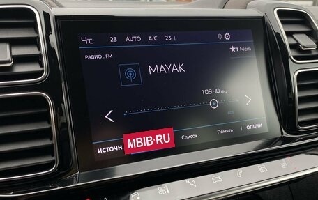 Citroen C5 Aircross I, 2020 год, 2 400 000 рублей, 14 фотография