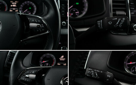 Skoda Karoq I, 2020 год, 2 659 000 рублей, 16 фотография