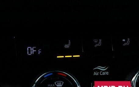 Skoda Karoq I, 2020 год, 2 659 000 рублей, 11 фотография