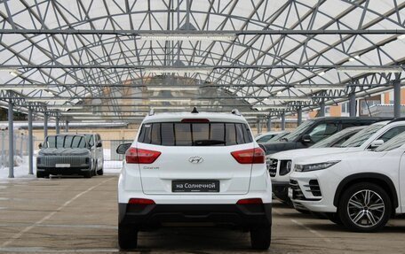 Hyundai Creta I рестайлинг, 2020 год, 1 840 000 рублей, 4 фотография