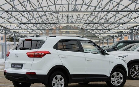 Hyundai Creta I рестайлинг, 2020 год, 1 840 000 рублей, 5 фотография