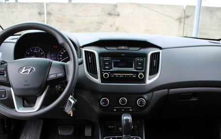 Hyundai Creta I рестайлинг, 2020 год, 1 840 000 рублей, 9 фотография