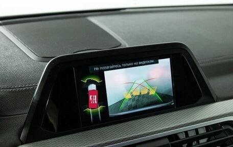 BMW X3, 2018 год, 3 949 000 рублей, 18 фотография