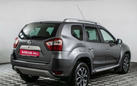 Nissan Terrano III, 2015 год, 1 090 000 рублей, 5 фотография