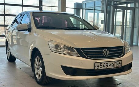 DongFeng S30, 2015 год, 650 000 рублей, 1 фотография