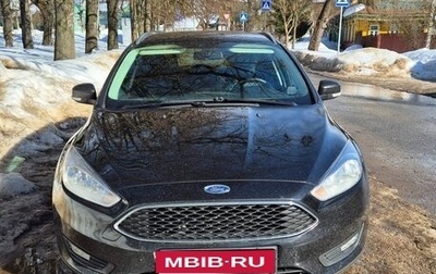 Ford Focus III, 2017 год, 1 100 000 рублей, 1 фотография