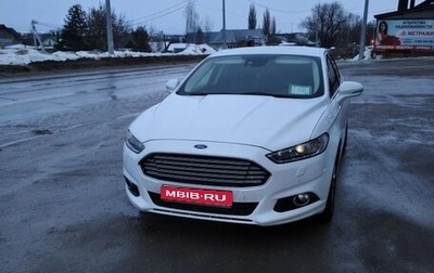 Ford Mondeo V, 2015 год, 1 350 000 рублей, 1 фотография