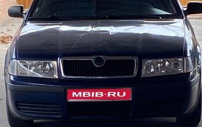 Skoda Octavia IV, 2003 год, 320 000 рублей, 1 фотография