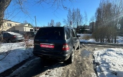 Mercedes-Benz M-Класс, 2001 год, 490 000 рублей, 1 фотография