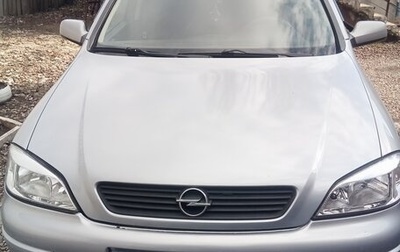 Opel Astra G, 2000 год, 420 000 рублей, 1 фотография