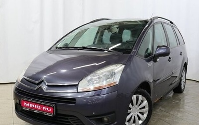 Citroen C4 Picasso II рестайлинг, 2010 год, 590 000 рублей, 1 фотография