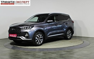 Chery Tiggo 7 Pro, 2022 год, 1 997 000 рублей, 1 фотография