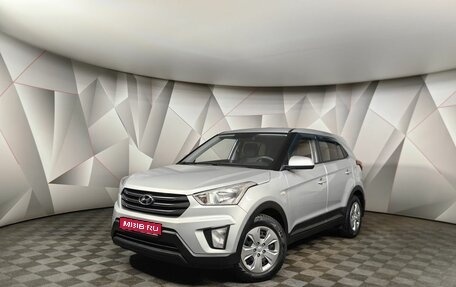 Hyundai Creta I рестайлинг, 2019 год, 1 545 000 рублей, 1 фотография