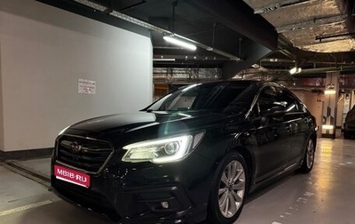 Subaru Legacy VII, 2018 год, 2 500 000 рублей, 1 фотография