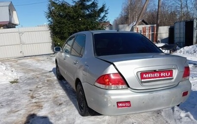Mitsubishi Lancer IX, 2005 год, 270 000 рублей, 1 фотография