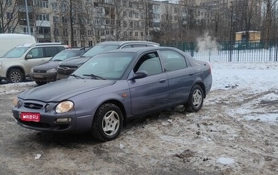 KIA Shuma I, 1999 год, 150 000 рублей, 1 фотография