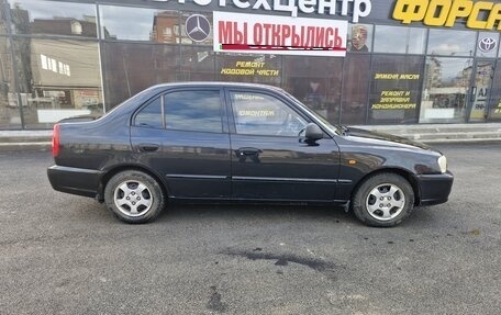 Hyundai Accent III, 2006 год, 440 000 рублей, 2 фотография