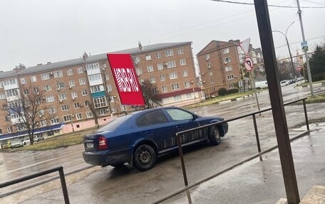 Skoda Octavia IV, 2003 год, 320 000 рублей, 2 фотография