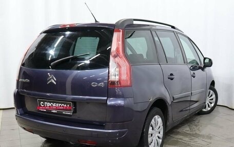 Citroen C4 Picasso II рестайлинг, 2010 год, 590 000 рублей, 4 фотография