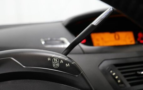 Citroen C4 Picasso II рестайлинг, 2010 год, 590 000 рублей, 16 фотография