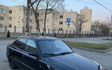 Hyundai Accent II, 2006 год, 395 000 рублей, 2 фотография