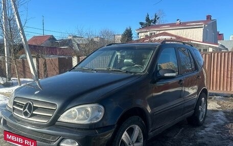 Mercedes-Benz M-Класс, 2001 год, 490 000 рублей, 2 фотография