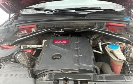 Audi Q5, 2009 год, 1 200 000 рублей, 7 фотография