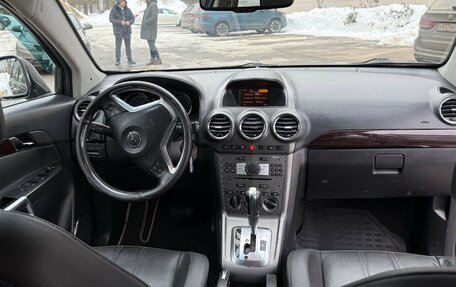 Opel Antara I, 2008 год, 665 000 рублей, 9 фотография