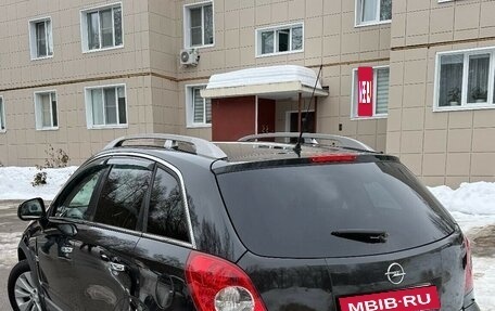 Opel Antara I, 2008 год, 665 000 рублей, 3 фотография