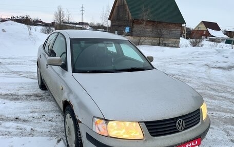 Volkswagen Passat B5+ рестайлинг, 1999 год, 320 000 рублей, 5 фотография