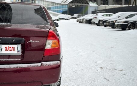 Hyundai Accent II, 2009 год, 490 000 рублей, 9 фотография