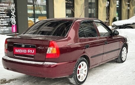 Hyundai Accent II, 2009 год, 490 000 рублей, 8 фотография