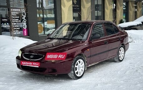 Hyundai Accent II, 2009 год, 490 000 рублей, 2 фотография