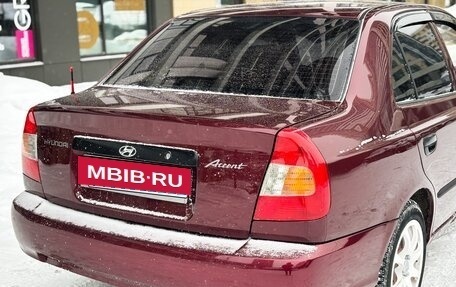 Hyundai Accent II, 2009 год, 490 000 рублей, 15 фотография