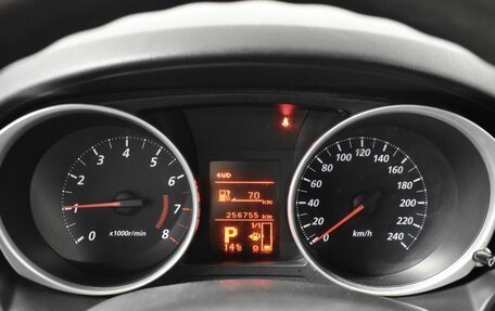 Mitsubishi ASX I рестайлинг, 2011 год, 963 100 рублей, 13 фотография