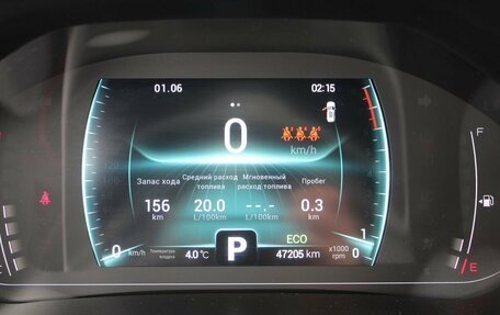 Chery Tiggo 7 Pro, 2022 год, 1 700 000 рублей, 10 фотография