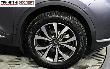 Chery Tiggo 7 Pro, 2022 год, 1 997 000 рублей, 10 фотография