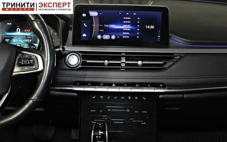 Chery Tiggo 7 Pro, 2022 год, 1 997 000 рублей, 15 фотография