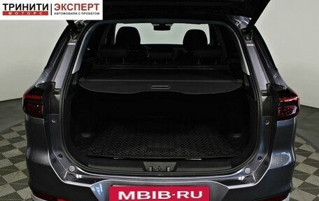 Chery Tiggo 7 Pro, 2022 год, 1 997 000 рублей, 17 фотография