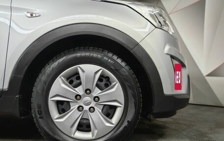 Hyundai Creta I рестайлинг, 2019 год, 1 545 000 рублей, 9 фотография