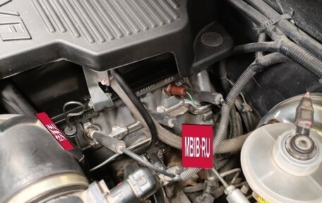 Chevrolet Niva I рестайлинг, 2017 год, 765 000 рублей, 30 фотография