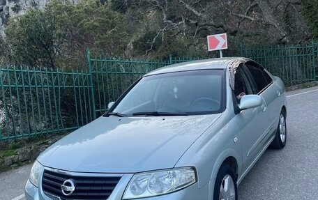 Nissan Almera Classic, 2007 год, 530 000 рублей, 2 фотография