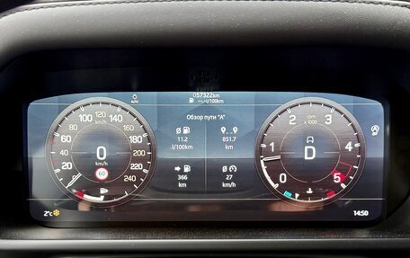 Land Rover Defender II, 2021 год, 9 150 000 рублей, 8 фотография