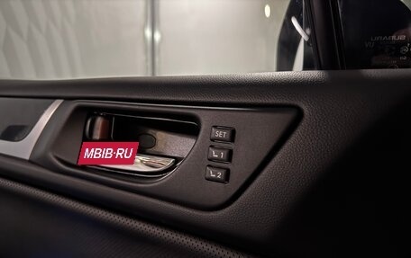 Subaru Legacy VII, 2018 год, 2 500 000 рублей, 19 фотография