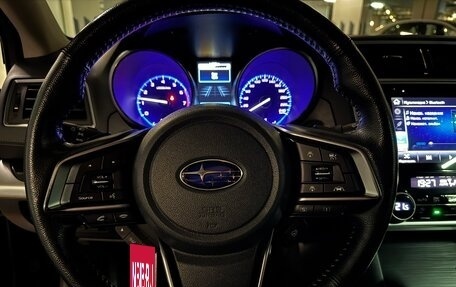 Subaru Legacy VII, 2018 год, 2 500 000 рублей, 22 фотография