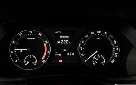 Skoda Octavia IV, 2021 год, 1 849 000 рублей, 12 фотография